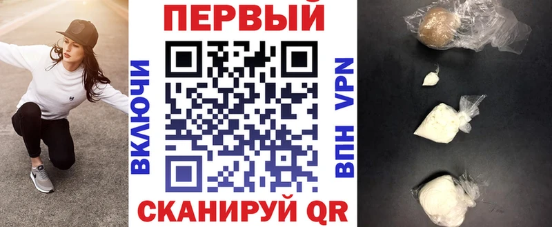 MEGA   Торопец  Амфетамин 98% 
