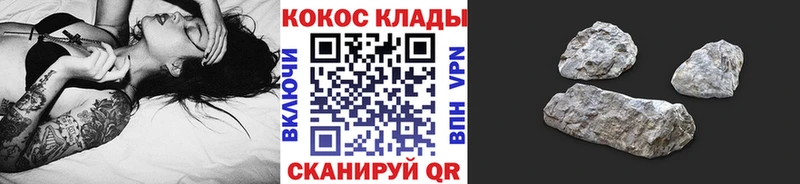 даркнет сайт  Торопец  kraken сайт  Cocaine VHQ 