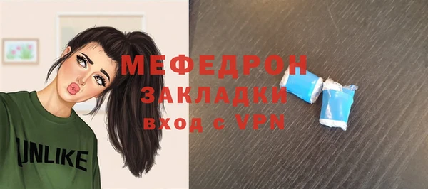 круглые Ростов