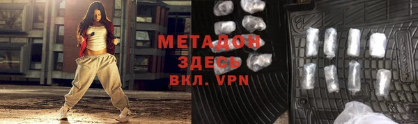 мет Россошь