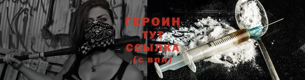круглые Ростов