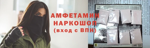 круглые Ростов