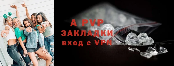 мет Россошь