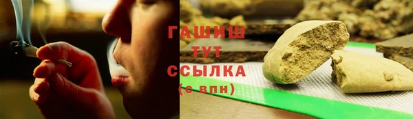 мет Россошь