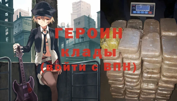 мет Россошь