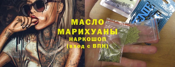 круглые Ростов