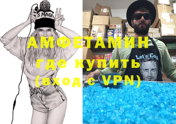 круглые Ростов
