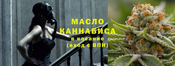 круглые Ростов