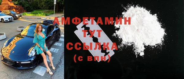 круглые Ростов