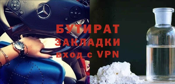 круглые Ростов
