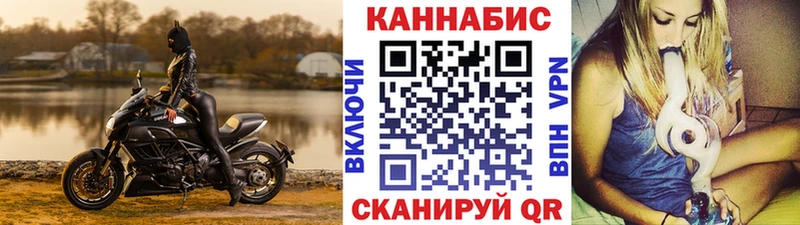 кракен как зайти  как найти   Торопец  Каннабис план 